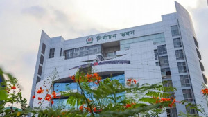 আজ শেষ হচ্ছে আপিল শুনানি, কাল প্রার্থিতা প্রত্যাহার 
