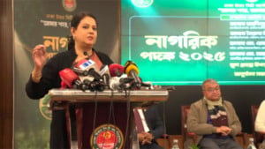 এমনভাবে ভোট দেবেন, যাতে ভবিষ্যতে পস্তাতে না হয়