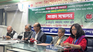 পাহাড়ের প্রান্তিক জনগোষ্ঠীর ভোটাধিকার নিশ্চিত করার দাবি