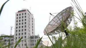রোববার থেকে বাড়তে পারে তাপমাত্রা