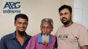 পরিবারের কাছে ফিরে গেলেন মাদারীপুরের সেই বৃদ্ধ
