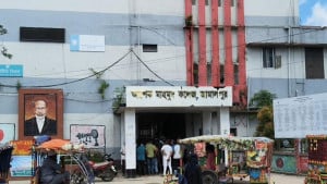 জামালপুরে ভুল প্রশ্নপত্রে বাংলা দ্বিতীয়পত্র পরীক্ষা