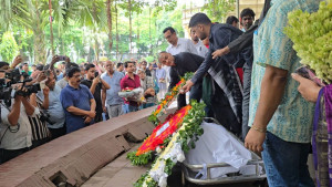 বাংলা একাডেমিতে শেষ শ্রদ্ধায় সিক্ত অধ্যাপক আবুল কাসেম ফজলুল হক