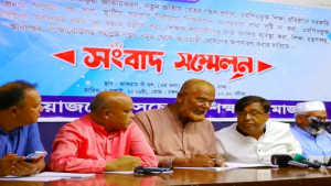 এমপিওভুক্ত শিক্ষক-কর্মচারীদের চাকরি জাতীয়করণের দাবি
