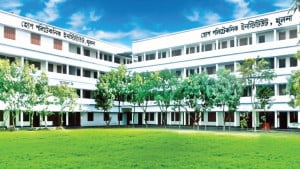 জাতীয় শিক্ষা সপ্তাহে খুলনার সেরা কারিগরি শিক্ষাপ্রতিষ্ঠান হোপ পলিটেকনিক