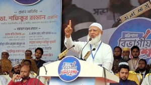 গণভোট ব্যর্থ হলে সরকারকেও ব্যর্থ করে দেওয়া হবে: জামায়াত আমির