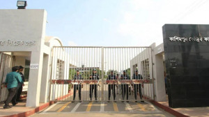 নারী কয়েদি উধাও: সাময়িক বরখাস্ত ৭ কারারক্ষী