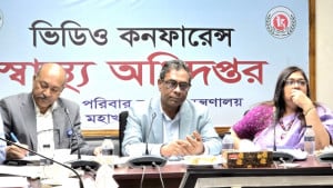 প্রতিবন্ধীবান্ধব সমাজ গঠনে সব মন্ত্রণালয়কে সমন্বয়ের আহ্বান স্বাস্থ্য প্রতিমন্ত্রীর