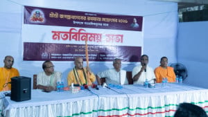 বৃহস্পতিবার শুরু ঢাকাসহ ১২৮ স্থানের রথযাত্রা