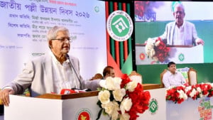 গ্রামীণ উন্নয়নের মাধ্যমেই টেকসই বাংলাদেশ বিনির্মাণ সম্ভব: মির্জা ফখরুল