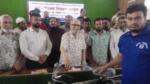 সরকার দেশকে উন্নত রাষ্ট্রে পরিণত করতে কাজ করছে: এমপি ফয়সল