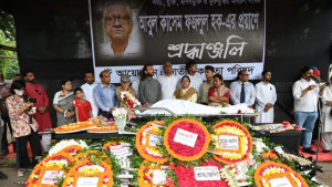 চিরনিদ্রায় শায়িত হলেন আবুল কাসেম ফজলুল হক