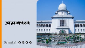 এনআই অ্যাক্টের মামলার মূল উদ্দেশ্য চেকের অর্থ আদায় নিশ্চিত করা