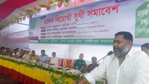 চাঁদাবাজ ধরিয়ে দিলে লাখ টাকা, ছিনতাইকারী ধরলে ৫০ হাজার