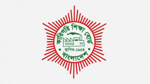 শিক্ষার্থী ভর্তি না করায় ১১২ প্রতিষ্ঠানকে কারণ দর্শানোর নোটিশ