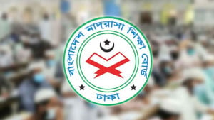 জুলাই শহীদ দিবস পালনে মাদ্রাসাগুলোকে নির্দেশ