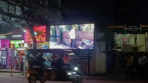 প্রকাশ্যে প্রস্রাবকারীদের ছবি এলইডি স্ক্রিনে প্রদর্শন, বিতর্ক