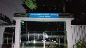 ভুক্তভোগী কিশোরীর শারীরিক পরীক্ষা সম্পন্ন, আদালতে জবানবন্দি