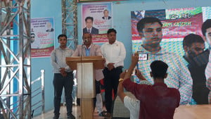 নরসিংদীতে সরকারি কর্মকর্তা-কর্মচারী কল্যাণ পরিষদের মিলনমেলা