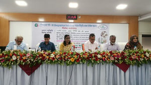 পাটের গৌরব ফেরাতে জিআই স্বীকৃতিকে কাজে লাগানোর আহ্বান