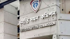 ৪১৬ কোটি টাকা আত্মসাতের অভিযোগে জনতা ব্যাংকের ১০ কর্মকর্তাকে জিজ্ঞাসাবাদ