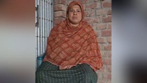 নিজ দেশে ফিরতে চান পুশইনের শিকার ভারতীয় নারী