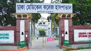 বিয়ের অনুষ্ঠানে মদপানে অসুস্থ, চিকিৎসাধীন দুই যুবকের মৃত্যু