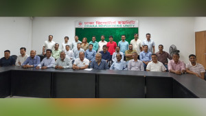 সাংবাদিকদের মানোন্নয়ন ও ওয়েজ বোর্ড বাস্তবায়নে ভূমিকা রাখার আহ্বান 