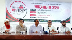 ১৭ বছরে জুলাই অভ্যুত্থানের ভিত্তি তৈরি করেছে বিএনপি: শহীদউদ্দীন চৌধুরী