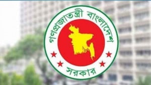 নতুন ৩ উপজেলা ও একটি থানা অনুমোদন