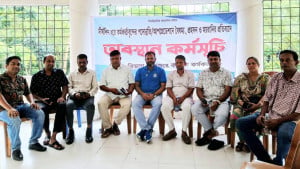 বেরোবিতে আন্দোলন অব্যাহত
