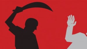 সাবেক কাউন্সিলর ও তাঁর ছেলেকে কুপিয়ে জখম
