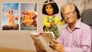 চিরসবুজ এক নতুন কুঁড়ি