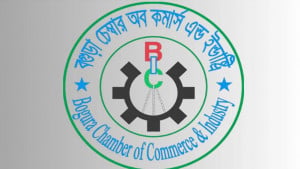 বগুড়া চেম্বারের নির্বাচনে  বিএনপি সমর্থিত  প্যানেলের নিরঙ্কুশ জয়