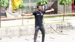 গণঅভ্যুত্থান ধারণ করে দেশ গড়ার আহ্বান