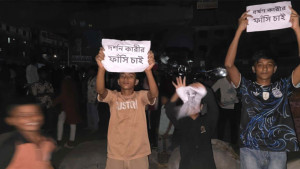 ধর্ষণকারীকে গ্রেপ্তারের দাবিতে মহাসড়ক অবরোধ
