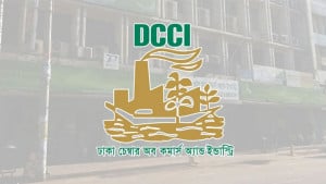 উদ্যোক্তাদের হয়রানি না করার  আহ্বান ঢাকা চেম্বারের