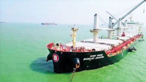 এমভি বাংলার জয়যাত্রার ১৬ নাবিক দেশে ফিরছেন আজ