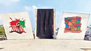 উত্তরায় জুলাই শহীদ স্মৃতিস্তম্ভে নারী ভাস্কর্য কালো কাপড়ে ঢাকা