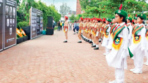মাইলস্টোনে ‘স্মৃতিতে  আমার বন্ধু’