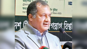 বাংলাদেশি জাতীয়তাবাদ দর্শনই অন্তর্ভুক্তিমূলক জাতীয় পরিচয়