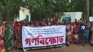 মজুরি বৃদ্ধি ও নির্বাচনের দাবিতে শ্রমিক সমাবেশ