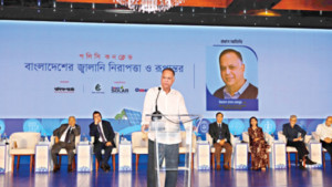 গ্যাস-বিদ্যুৎ সংকটে শিল্প খাতে উদ্বেগ