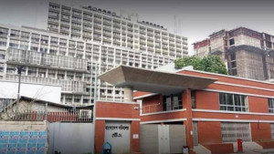 বৈষম্যের চক্রে জনপ্রশাসনে সংস্কার