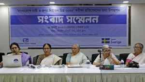বিচারহীনতার সংস্কৃতি অপরাধীদের  দায়মুক্তিকে উৎসাহিত করছে