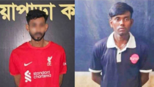 প্রতিবন্ধীকে নির্যাতনের পর হত্যা মামলায় প্রধান আসামিসহ গ্রেপ্তার আরও ২