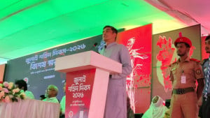 রংপুর অঞ্চলের সব শিক্ষা প্রতিষ্ঠানে শিক্ষার মানে আমূল পরিবর্তন আনা হবে: পানিসম্পদ প্রতিমন্ত্রী
