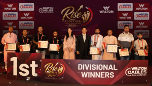 শ্রীমঙ্গলে ওয়ালটন ক্যাবলসের বার্ষিক ডিলার কনফারেন্স অনুষ্ঠিত