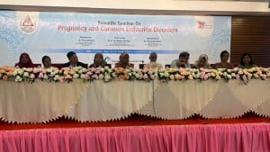 গর্ভাবস্থায় এন্ডোক্রাইন রোগ, ব্যবস্থাপনায় সমন্বিত চিকিৎসার ওপর জোর