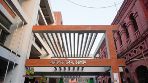 ফেন্সিডিল মামলায় দুই মাদক কারবারির যাবজ্জীবন